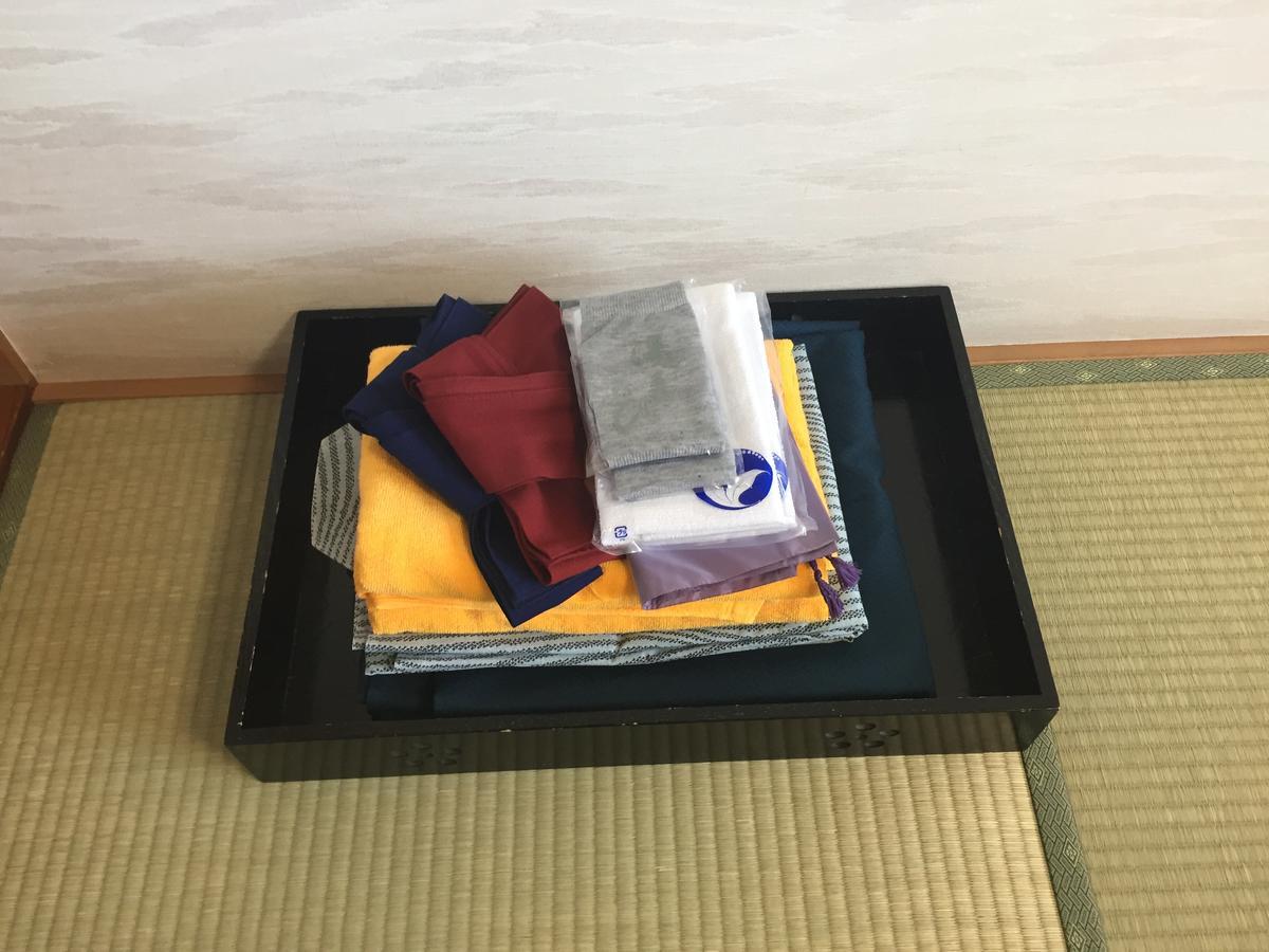 Notsuke Yumoto Utaseya Hotel Hokkaido Ngoại thất bức ảnh